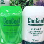 【コスパ抜群歯磨き粉】ConCoolジェルコートの効果や使い方について解説！